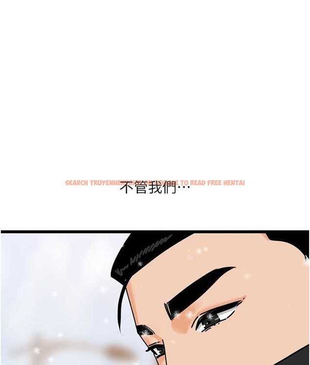查看漫画地表最屌臥底幹員 - 最終話-核武發射座標:蔓妮的心 - sayhentaiz.net中的2119678图片