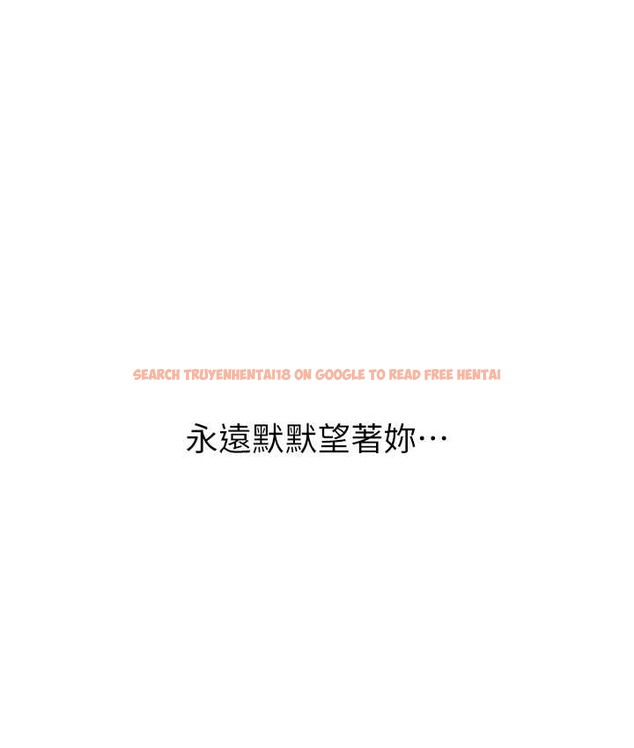 查看漫画地表最屌臥底幹員 - 最終話-核武發射座標:蔓妮的心 - sayhentaiz.net中的2119693图片