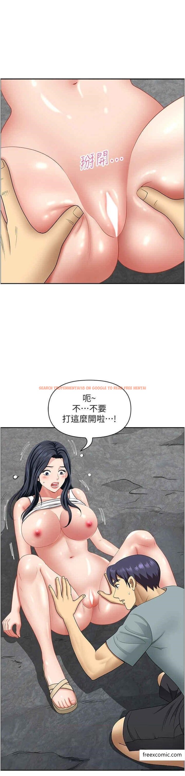 查看漫画地方人妻們 - 第27話-吸到阿姨叫不要 - www.tymanga.com中的1366345图片