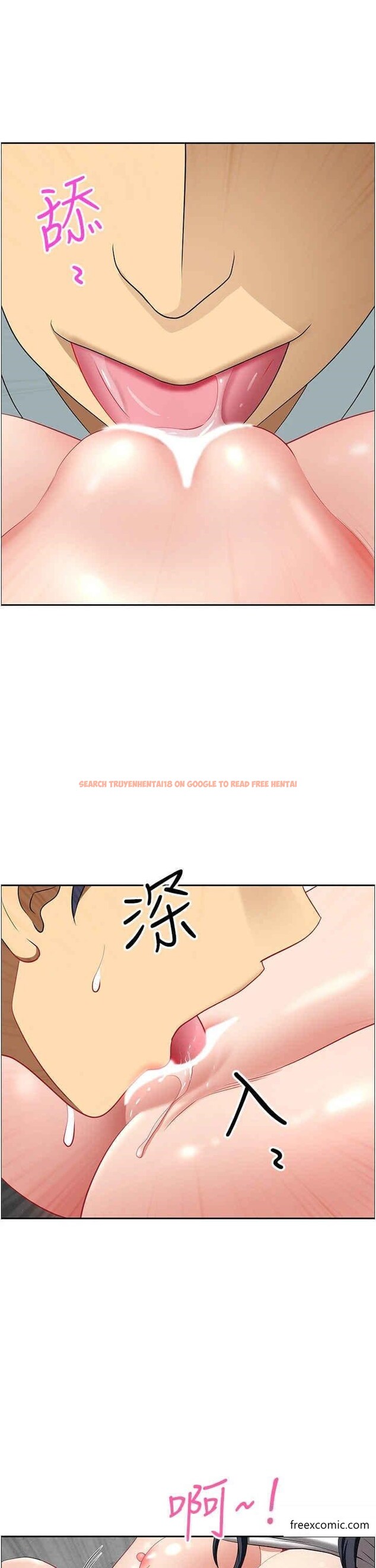 查看漫画地方人妻們 - 第27話-吸到阿姨叫不要 - www.tymanga.com中的1366349图片