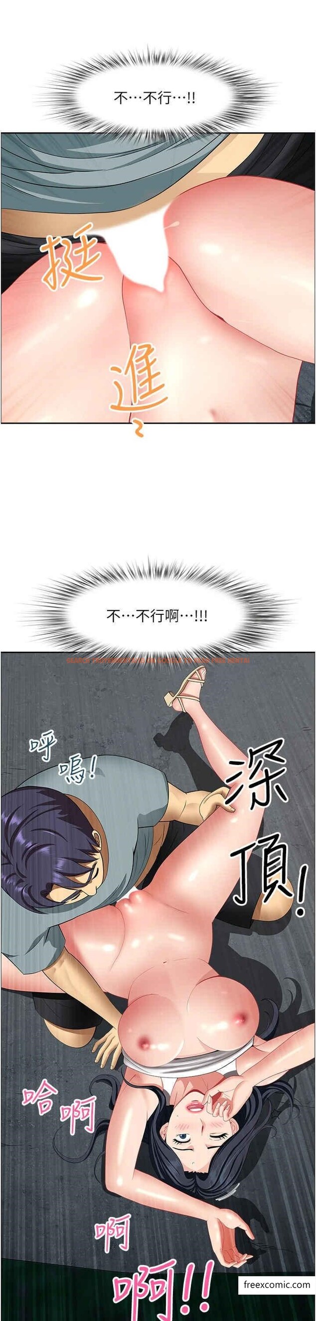 查看漫画地方人妻們 - 第27話-吸到阿姨叫不要 - www.tymanga.com中的1366357图片