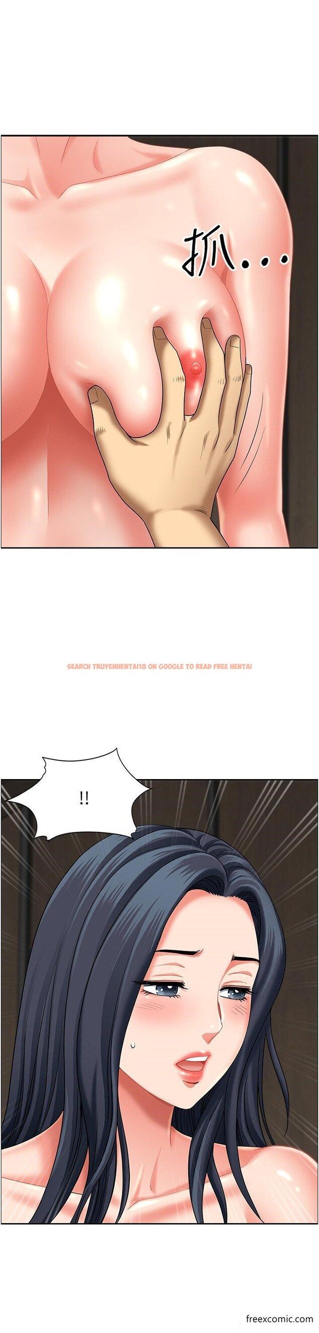查看漫画地方人妻們 - 第31話-誰弄濕的誰負責 - www.tymanga.com中的1421984图片