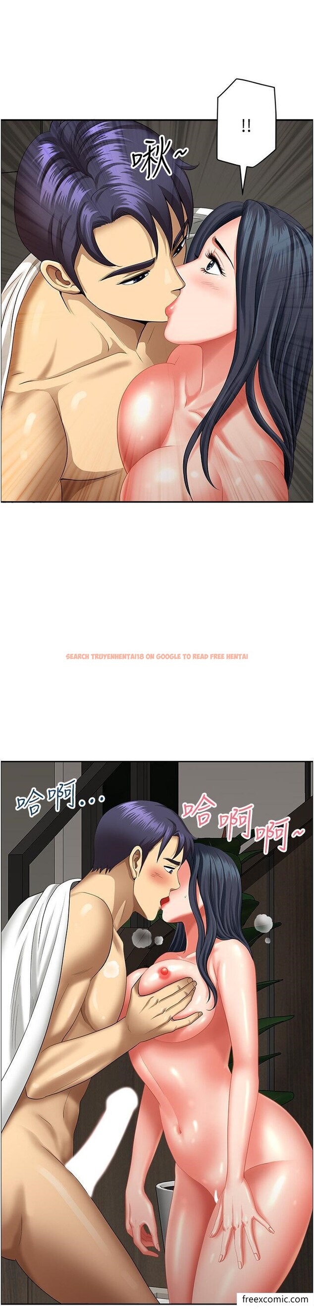 查看漫画地方人妻們 - 第31話-誰弄濕的誰負責 - www.tymanga.com中的1421988图片