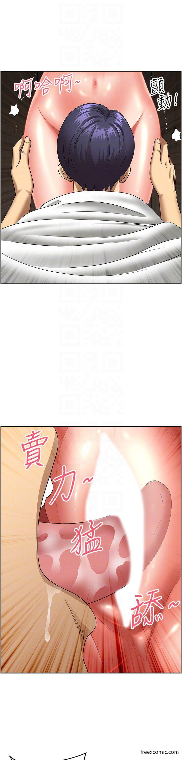 查看漫画地方人妻們 - 第31話-誰弄濕的誰負責 - www.tymanga.com中的1422004图片