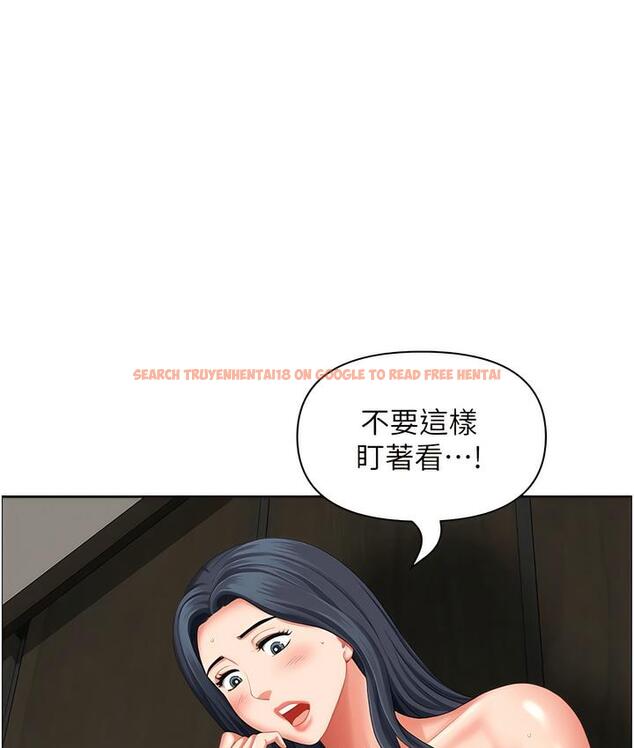 查看漫画地方人妻們 - 第32話-哈昂~再深一點~ - www.tymanga.com中的1715843图片