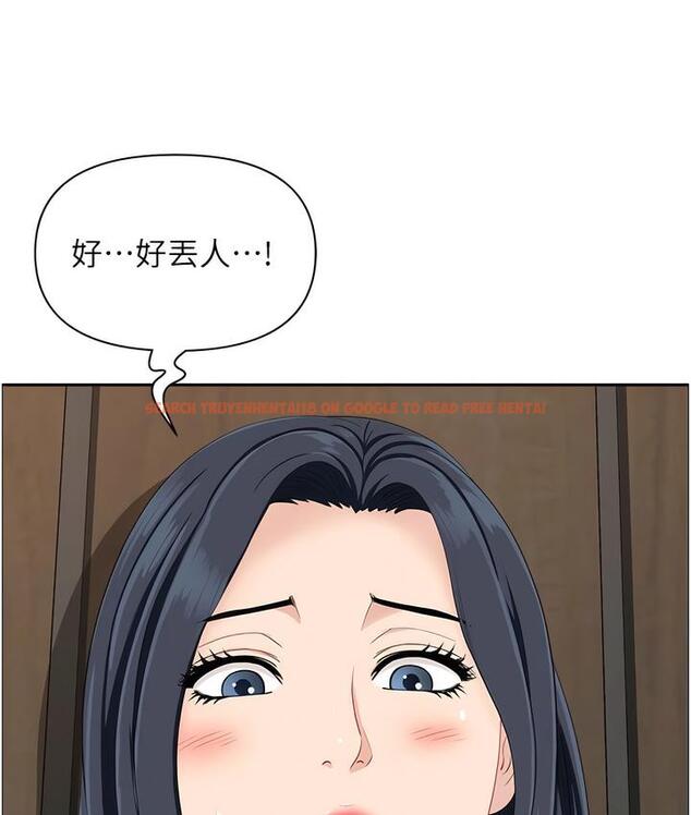 查看漫画地方人妻們 - 第32話-哈昂~再深一點~ - www.tymanga.com中的1715854图片