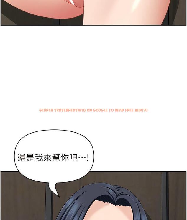 查看漫画地方人妻們 - 第32話-哈昂~再深一點~ - www.tymanga.com中的1715858图片