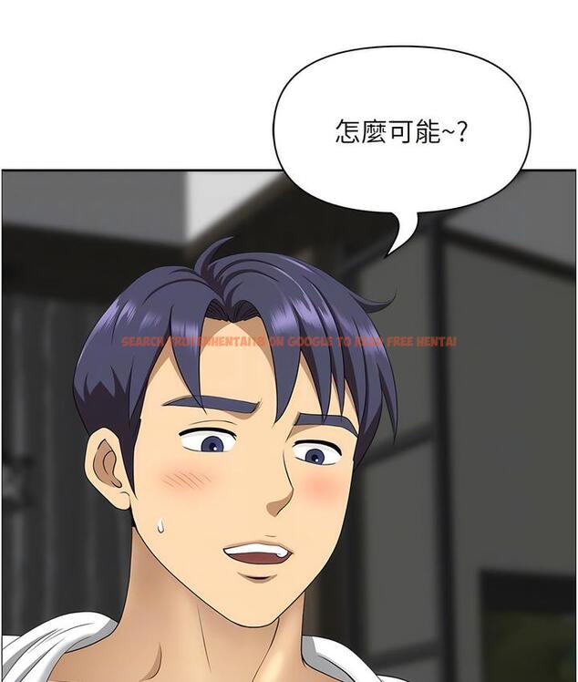 查看漫画地方人妻們 - 第32話-哈昂~再深一點~ - www.tymanga.com中的1715872图片