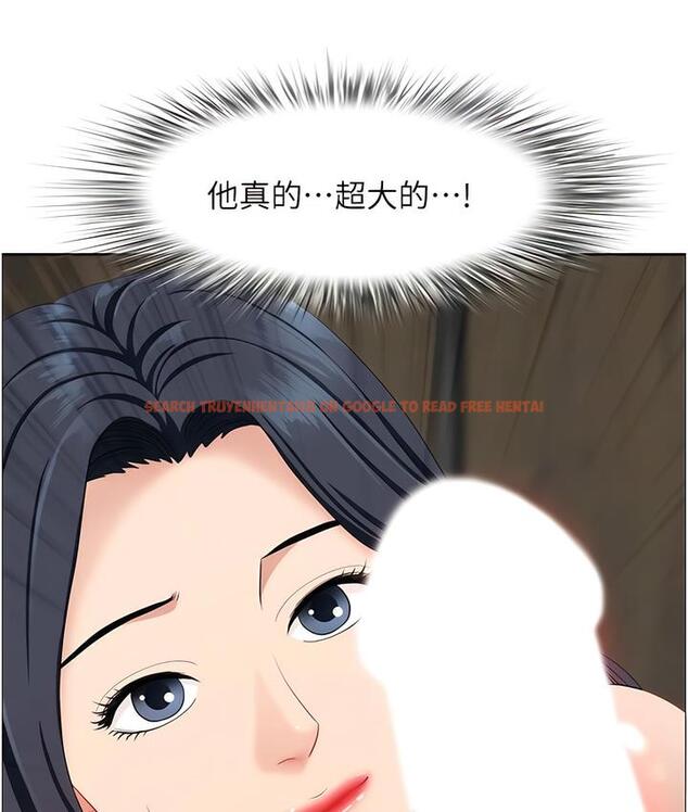 查看漫画地方人妻們 - 第32話-哈昂~再深一點~ - www.tymanga.com中的1715877图片