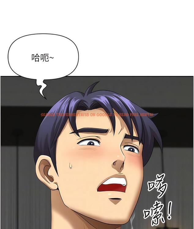 查看漫画地方人妻們 - 第32話-哈昂~再深一點~ - www.tymanga.com中的1715884图片