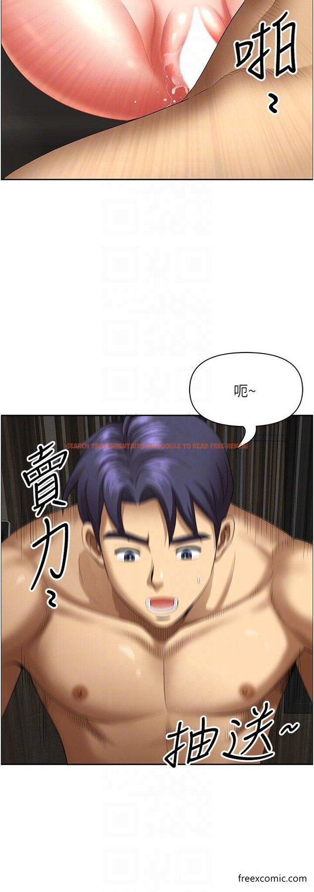查看漫画地方人妻們 - 第33話-大老二不能省著用！ - www.tymanga.com中的1469516图片