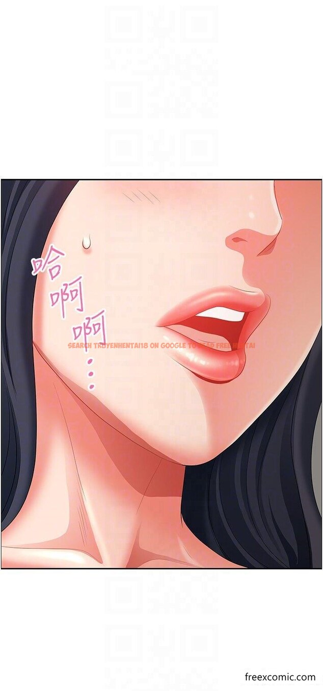查看漫画地方人妻們 - 第33話-大老二不能省著用！ - www.tymanga.com中的1469536图片