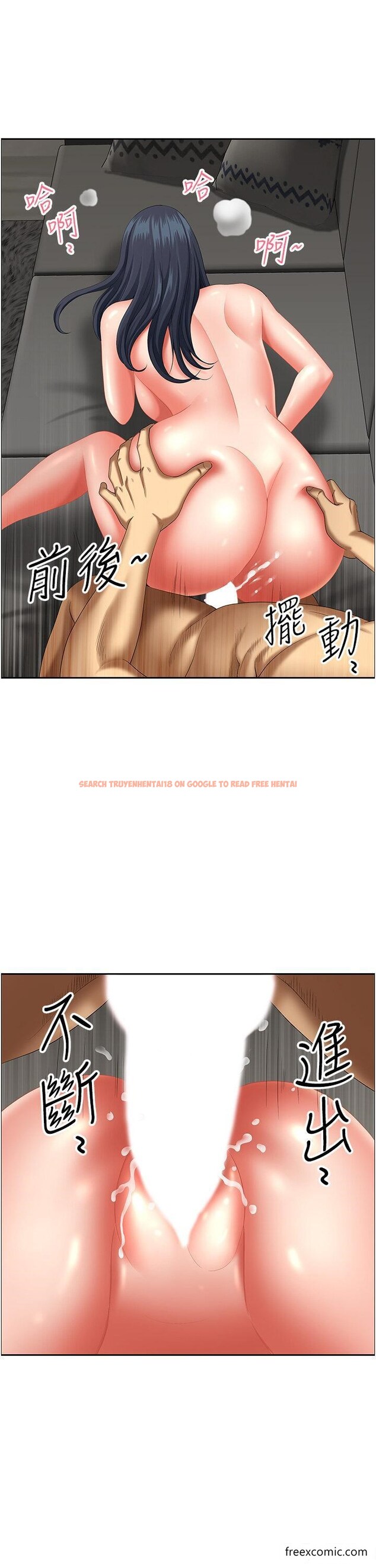 查看漫画地方人妻們 - 第33話-大老二不能省著用！ - www.tymanga.com中的1469553图片