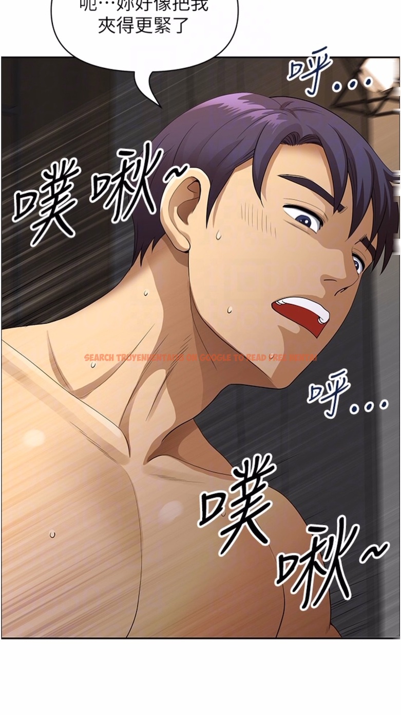 查看漫画地方人妻們 - 第34話-我們不要一錯再錯了 - www.tymanga.com中的1474872图片