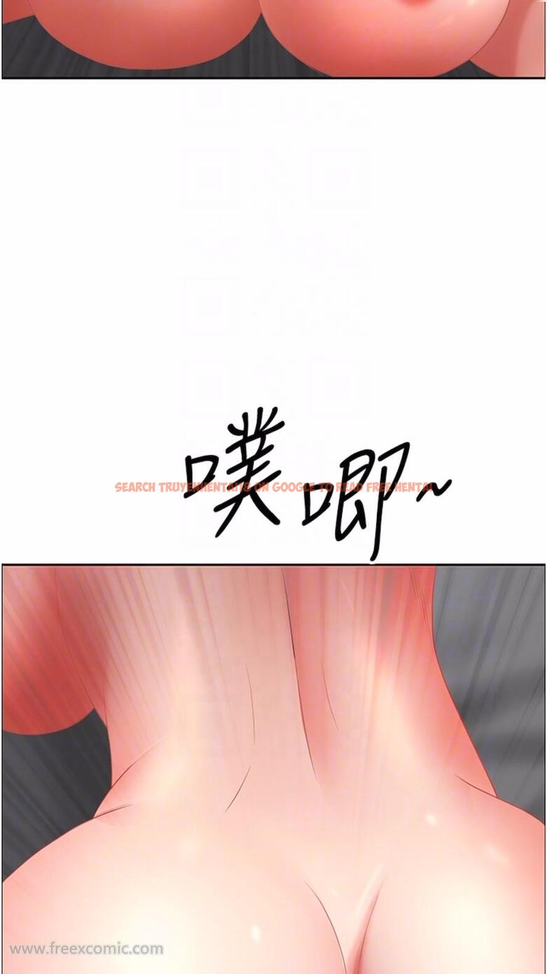 查看漫画地方人妻們 - 第34話-我們不要一錯再錯了 - www.tymanga.com中的1474879图片