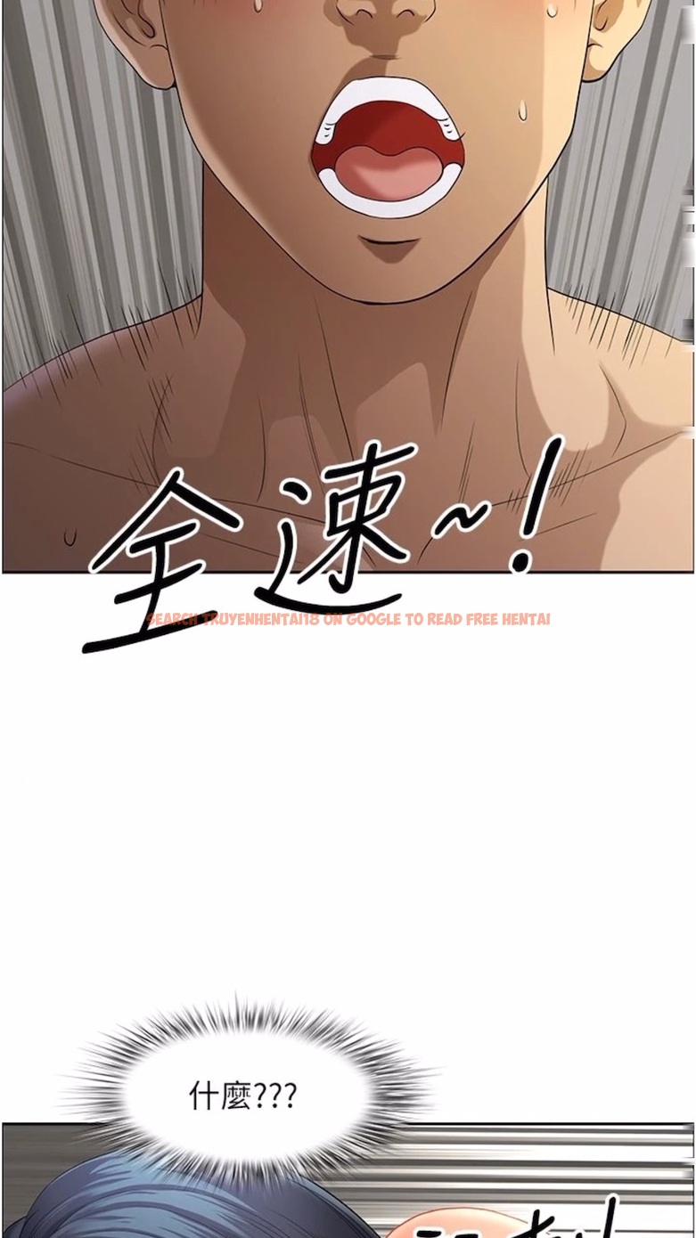 查看漫画地方人妻們 - 第34話-我們不要一錯再錯了 - www.tymanga.com中的1474884图片