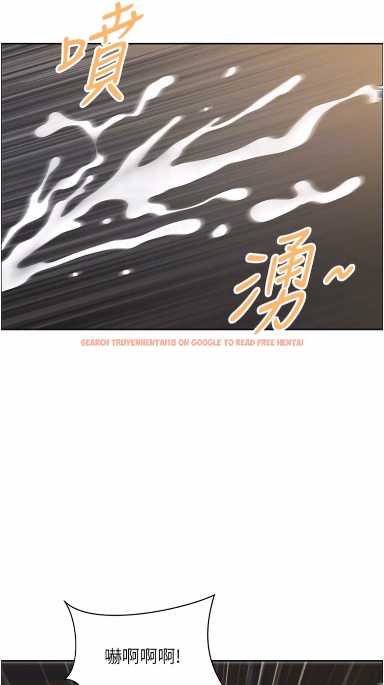 查看漫画地方人妻們 - 第34話-我們不要一錯再錯了 - www.tymanga.com中的1474887图片