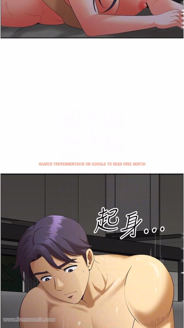 查看漫画地方人妻們 - 第34話-我們不要一錯再錯了 - www.tymanga.com中的1474906图片
