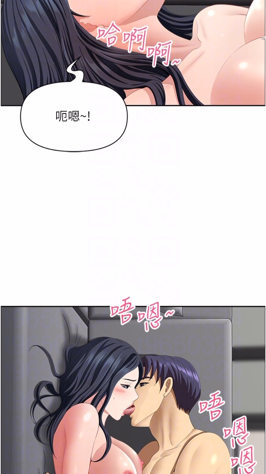 查看漫画地方人妻們 - 第34話-我們不要一錯再錯了 - www.tymanga.com中的1474917图片
