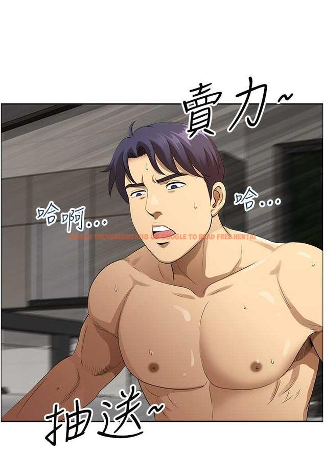 查看漫画地方人妻們 - 第35話-前所未有的充實感! - www.tymanga.com中的1482684图片