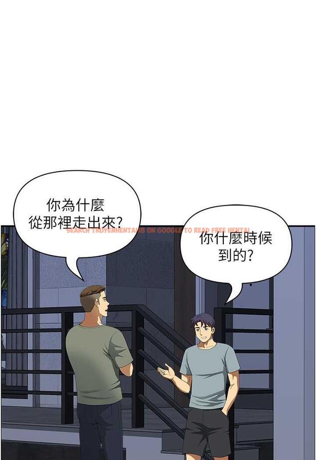 查看漫画地方人妻們 - 第35話-前所未有的充實感! - www.tymanga.com中的1482697图片