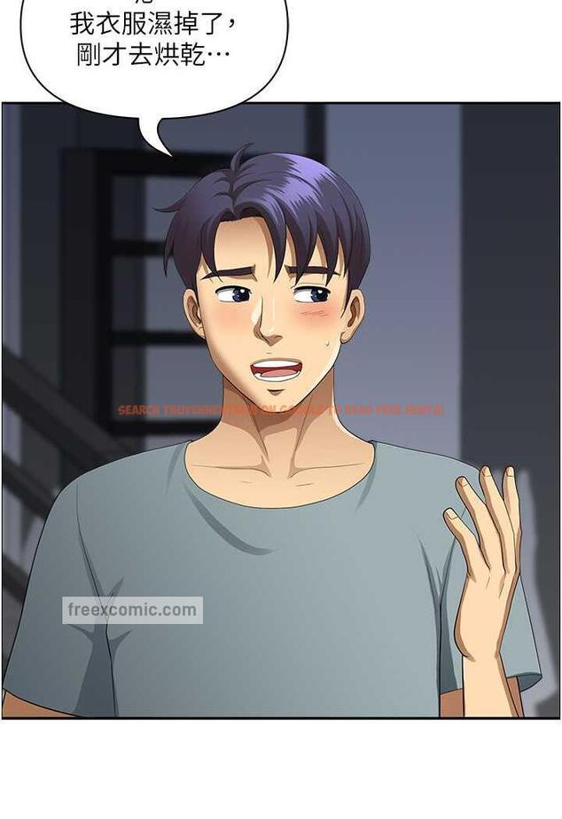 查看漫画地方人妻們 - 第35話-前所未有的充實感! - www.tymanga.com中的1482700图片