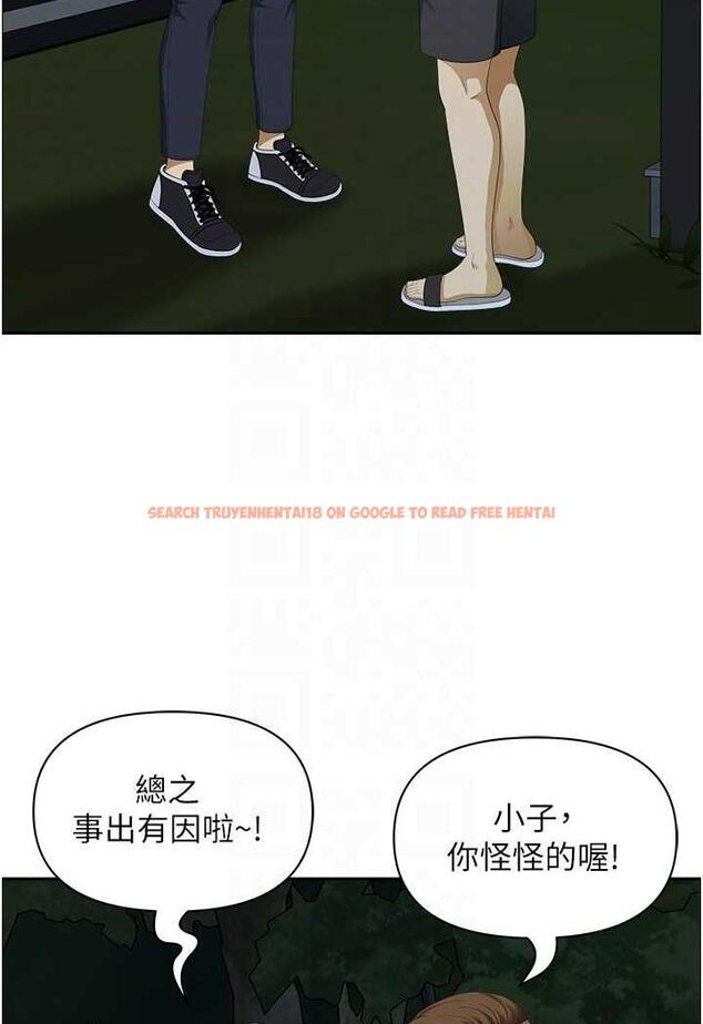 查看漫画地方人妻們 - 第35話-前所未有的充實感! - www.tymanga.com中的1482702图片