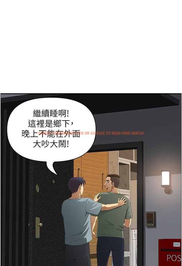 查看漫画地方人妻們 - 第35話-前所未有的充實感! - www.tymanga.com中的1482705图片