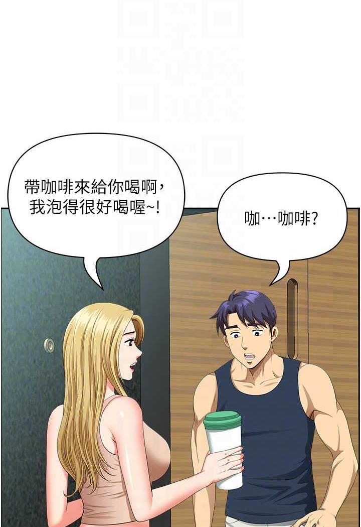 查看漫画地方人妻們 - 第35話-前所未有的充實感! - www.tymanga.com中的1482725图片
