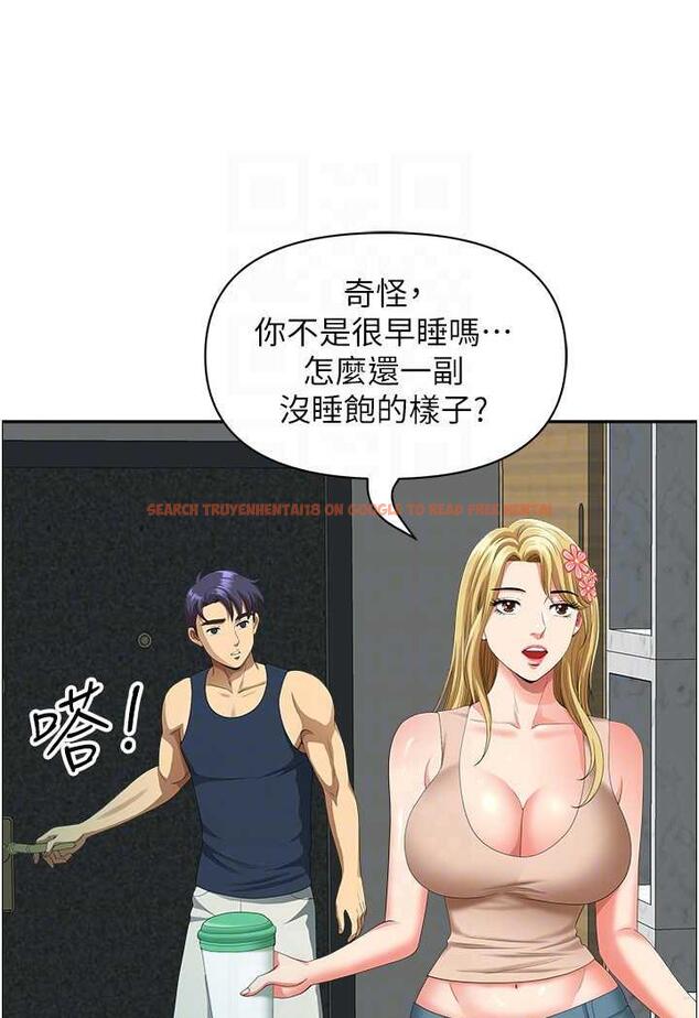 查看漫画地方人妻們 - 第35話-前所未有的充實感! - www.tymanga.com中的1482728图片