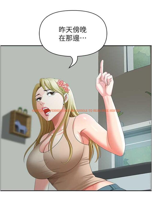 查看漫画地方人妻們 - 第35話-前所未有的充實感! - www.tymanga.com中的1482731图片