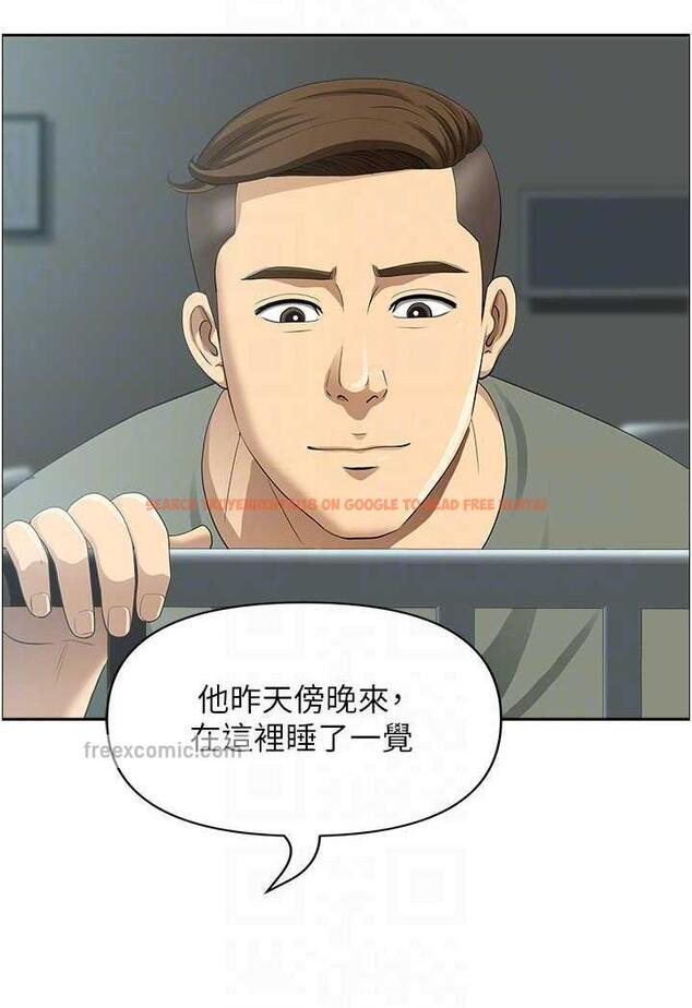 查看漫画地方人妻們 - 第35話-前所未有的充實感! - www.tymanga.com中的1482736图片