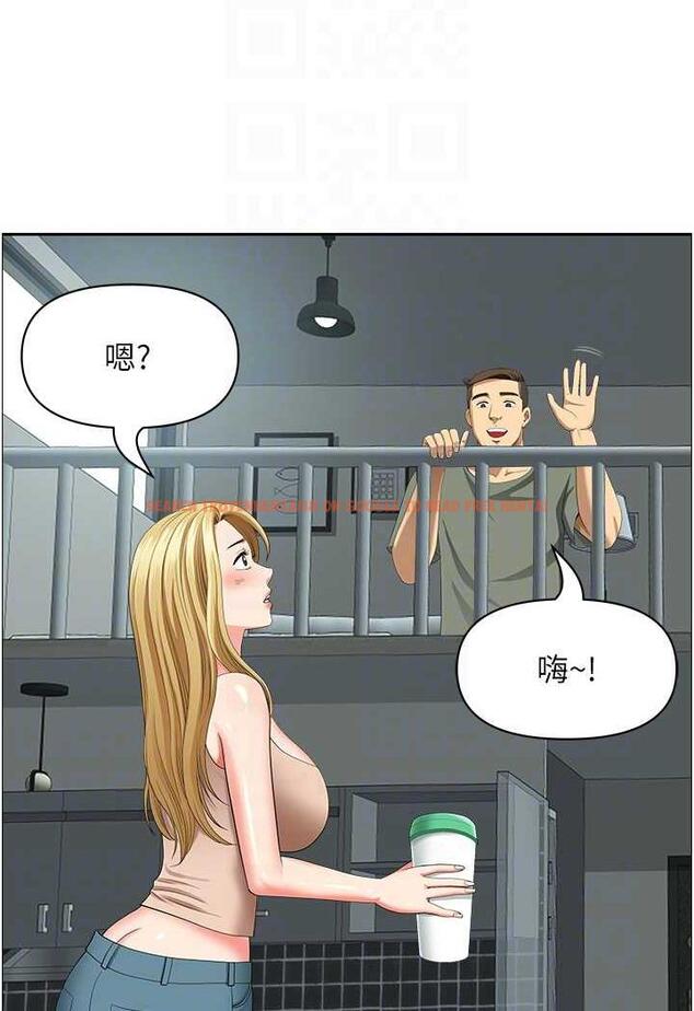 查看漫画地方人妻們 - 第35話-前所未有的充實感! - www.tymanga.com中的1482737图片