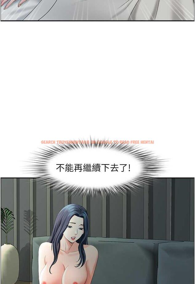 查看漫画地方人妻們 - 第35話-前所未有的充實感! - www.tymanga.com中的1482747图片