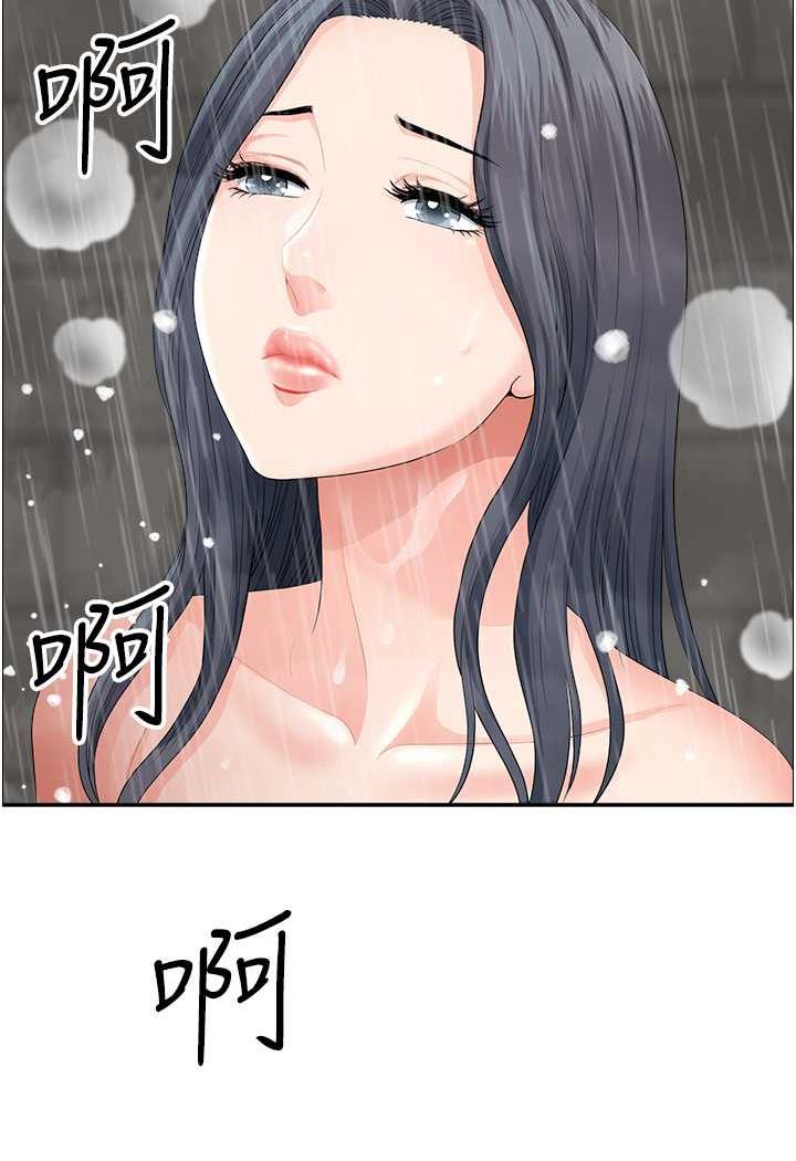 查看漫画地方人妻們 - 第35話-前所未有的充實感! - www.tymanga.com中的1482755图片