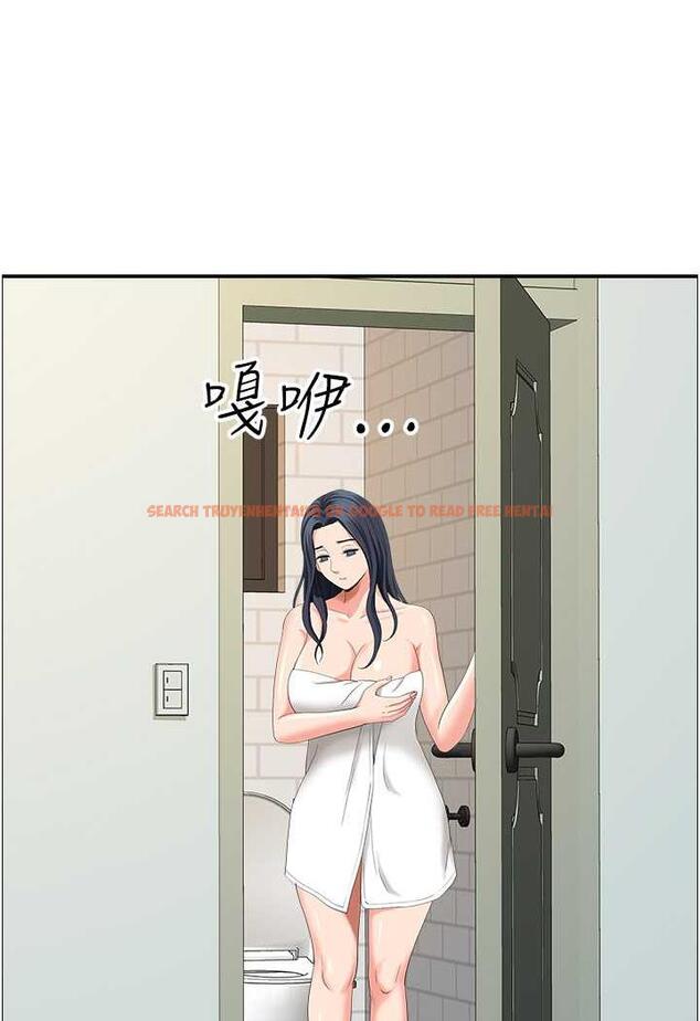 查看漫画地方人妻們 - 第35話-前所未有的充實感! - www.tymanga.com中的1482756图片