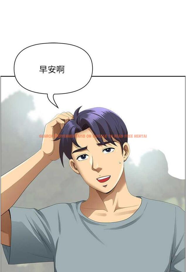 查看漫画地方人妻們 - 第35話-前所未有的充實感! - www.tymanga.com中的1482764图片