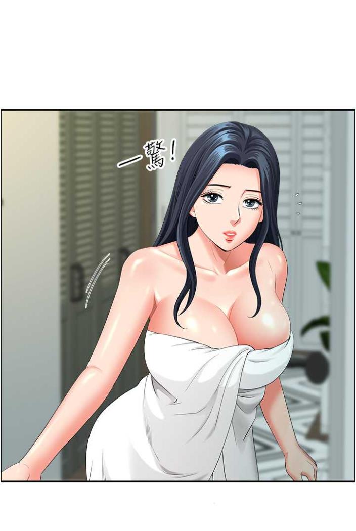 查看漫画地方人妻們 - 第36話-不來場晨炮醒醒腦嗎? - tymanga.com中的1504400图片