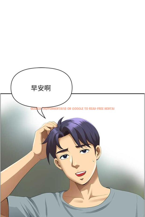 查看漫画地方人妻們 - 第36話-不來場晨炮醒醒腦嗎? - tymanga.com中的1504401图片