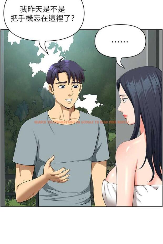 查看漫画地方人妻們 - 第36話-不來場晨炮醒醒腦嗎? - tymanga.com中的1504406图片