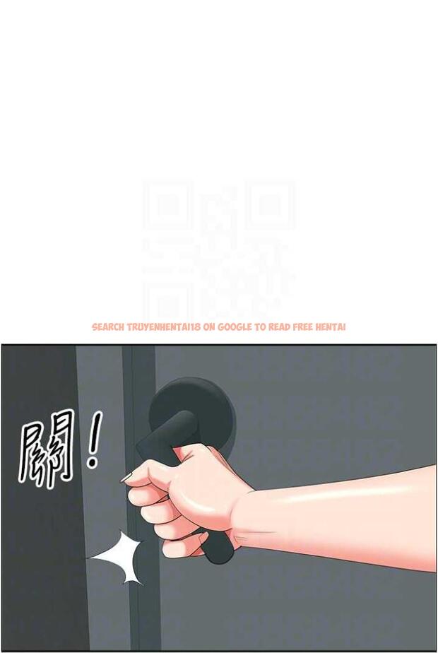 查看漫画地方人妻們 - 第36話-不來場晨炮醒醒腦嗎? - tymanga.com中的1504408图片