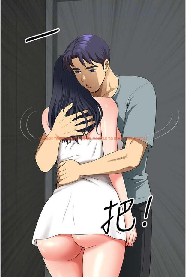 查看漫画地方人妻們 - 第36話-不來場晨炮醒醒腦嗎? - tymanga.com中的1504411图片