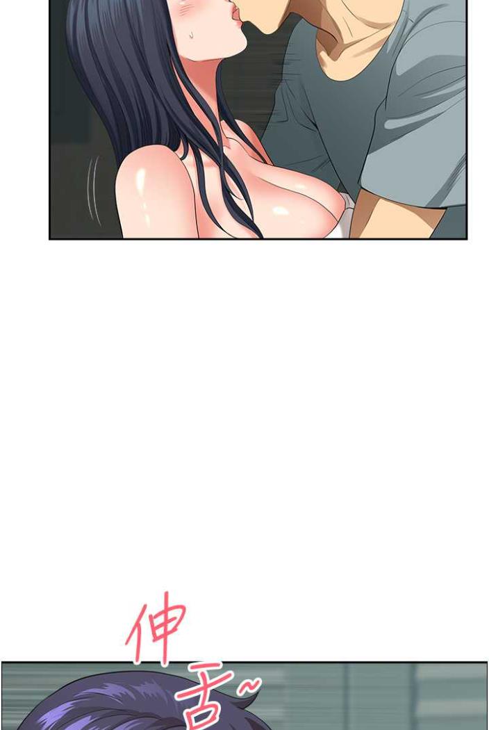 查看漫画地方人妻們 - 第36話-不來場晨炮醒醒腦嗎? - tymanga.com中的1504413图片