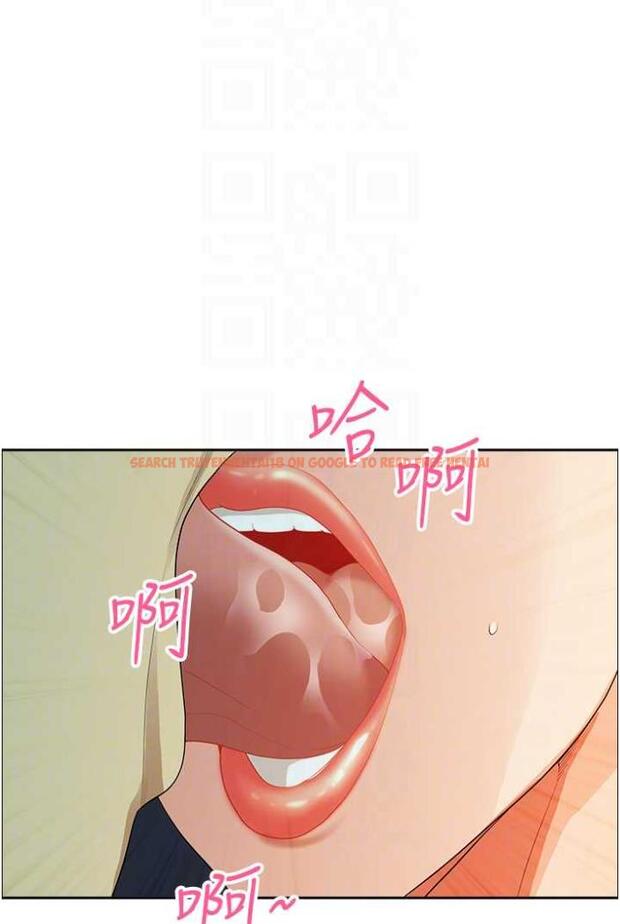查看漫画地方人妻們 - 第36話-不來場晨炮醒醒腦嗎? - tymanga.com中的1504417图片