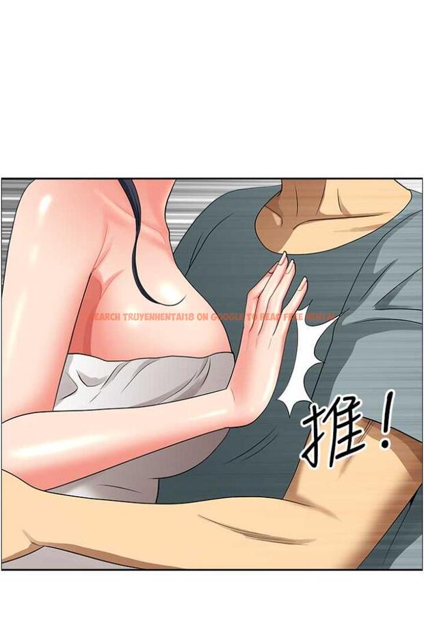查看漫画地方人妻們 - 第36話-不來場晨炮醒醒腦嗎? - tymanga.com中的1504422图片