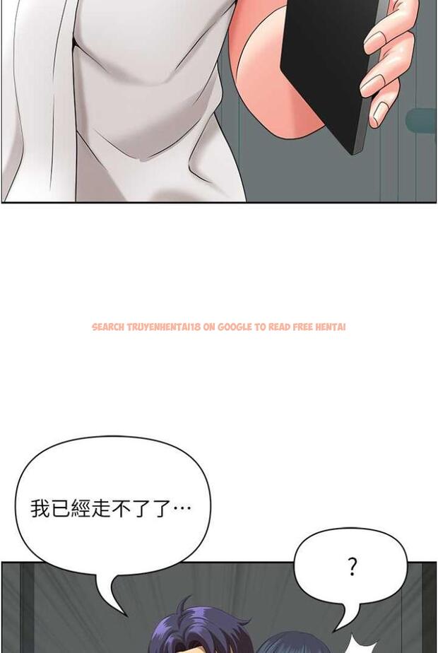 查看漫画地方人妻們 - 第36話-不來場晨炮醒醒腦嗎? - tymanga.com中的1504429图片