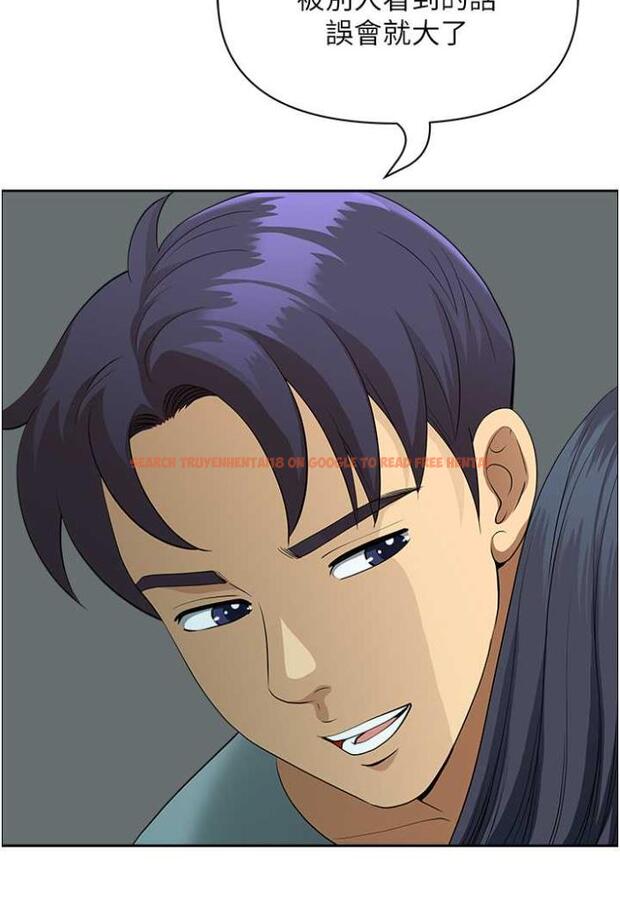 查看漫画地方人妻們 - 第36話-不來場晨炮醒醒腦嗎? - tymanga.com中的1504431图片