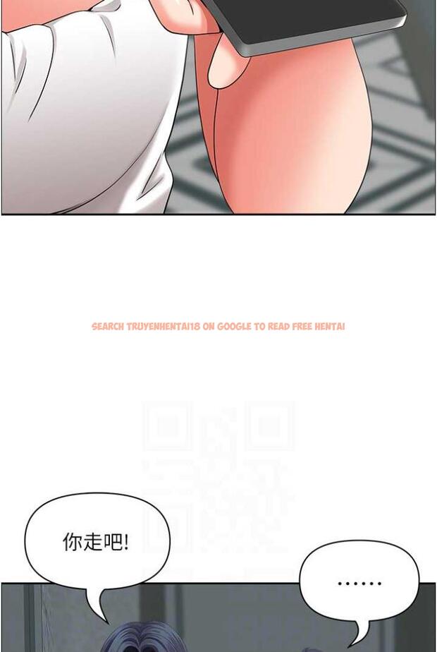 查看漫画地方人妻們 - 第36話-不來場晨炮醒醒腦嗎? - tymanga.com中的1504443图片