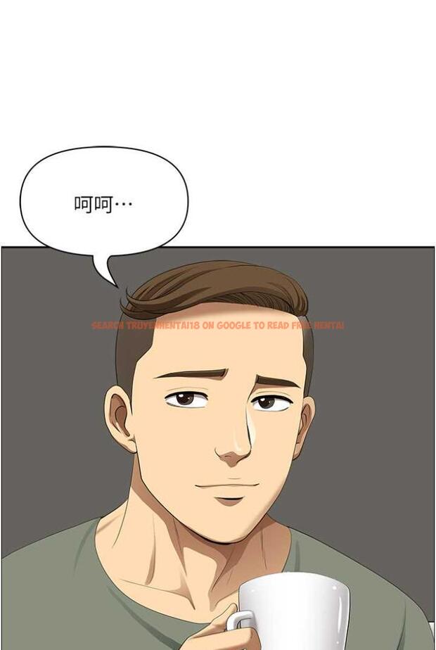 查看漫画地方人妻們 - 第36話-不來場晨炮醒醒腦嗎? - tymanga.com中的1504467图片