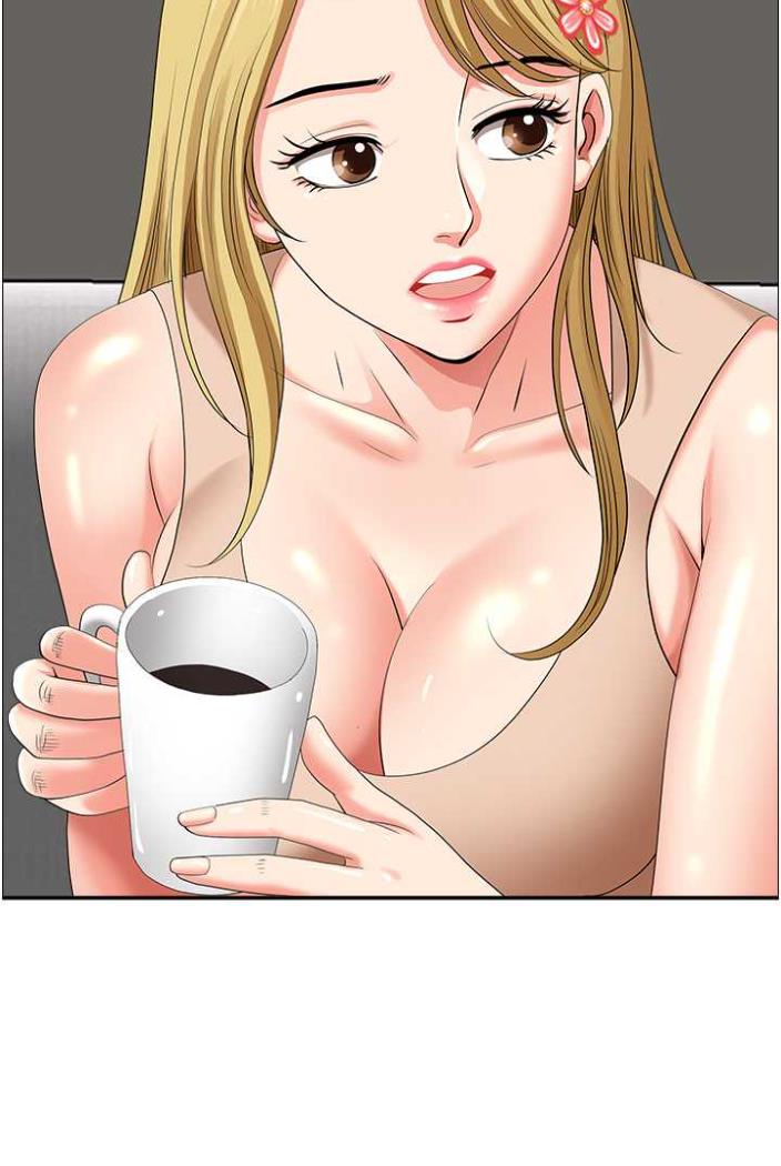 查看漫画地方人妻們 - 第36話-不來場晨炮醒醒腦嗎? - tymanga.com中的1504470图片